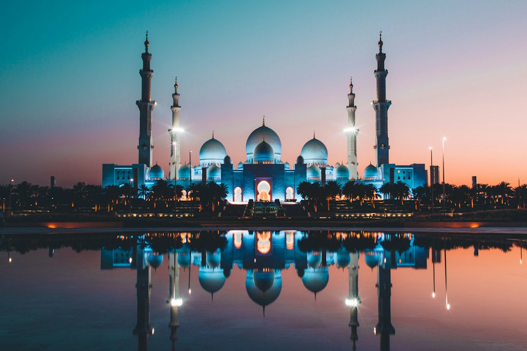 وقف بيتك عامر